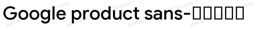 Google product sans字体转换